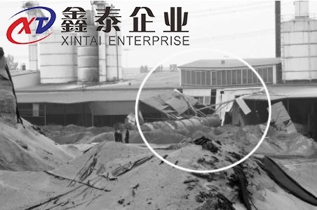 91视频最新地址爆炸图片